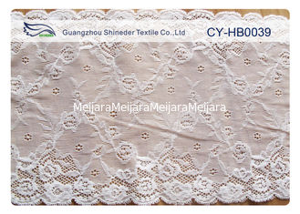 China Ajuste de nylon elástico de la tela del cordón, anchura de los 20cm para el vestido de boda CY-HB0039 proveedor