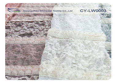 Tela de nylon de Spandex del cordón estirable nuevo de Tulle, anchura CY-LW0003 del 130cm proveedor